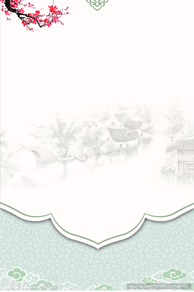 食堂文化背景