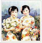 老上海民国女性