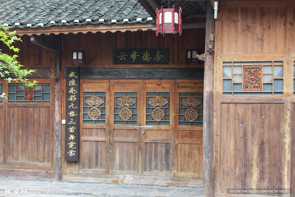  湘西建筑 