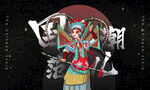 国潮风中国风插画背景