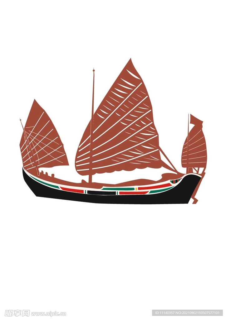 船 