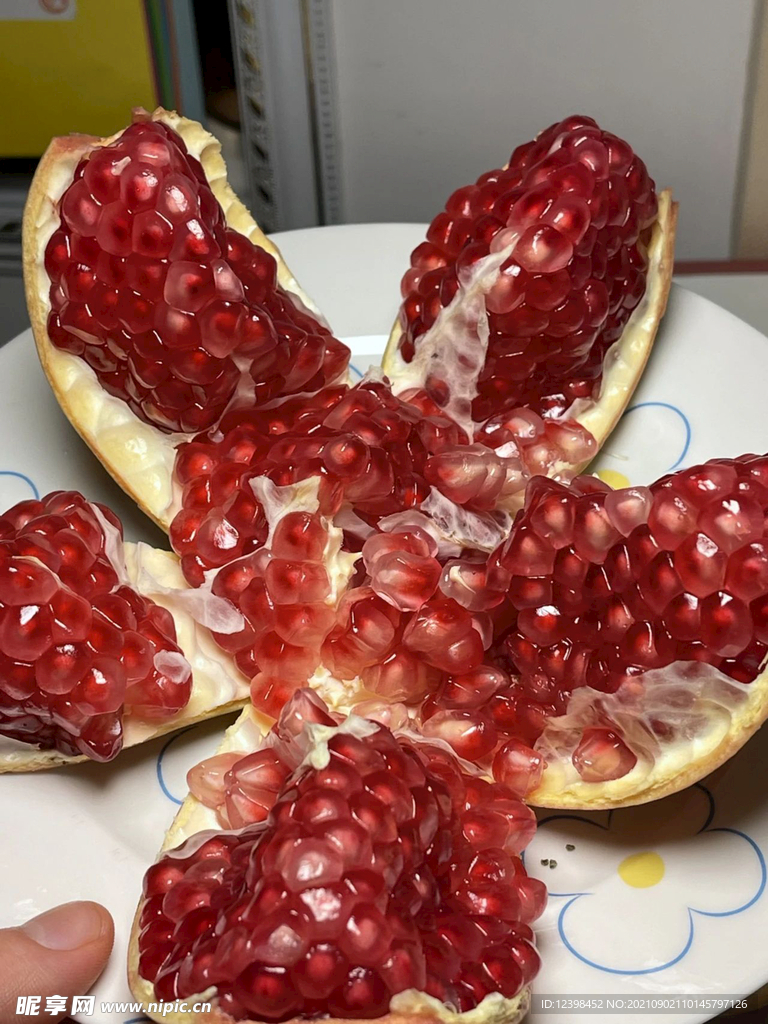 石榴