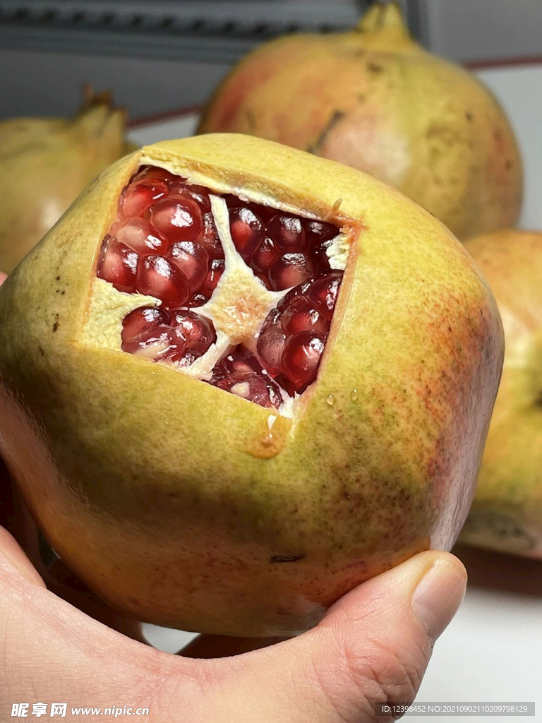 石榴