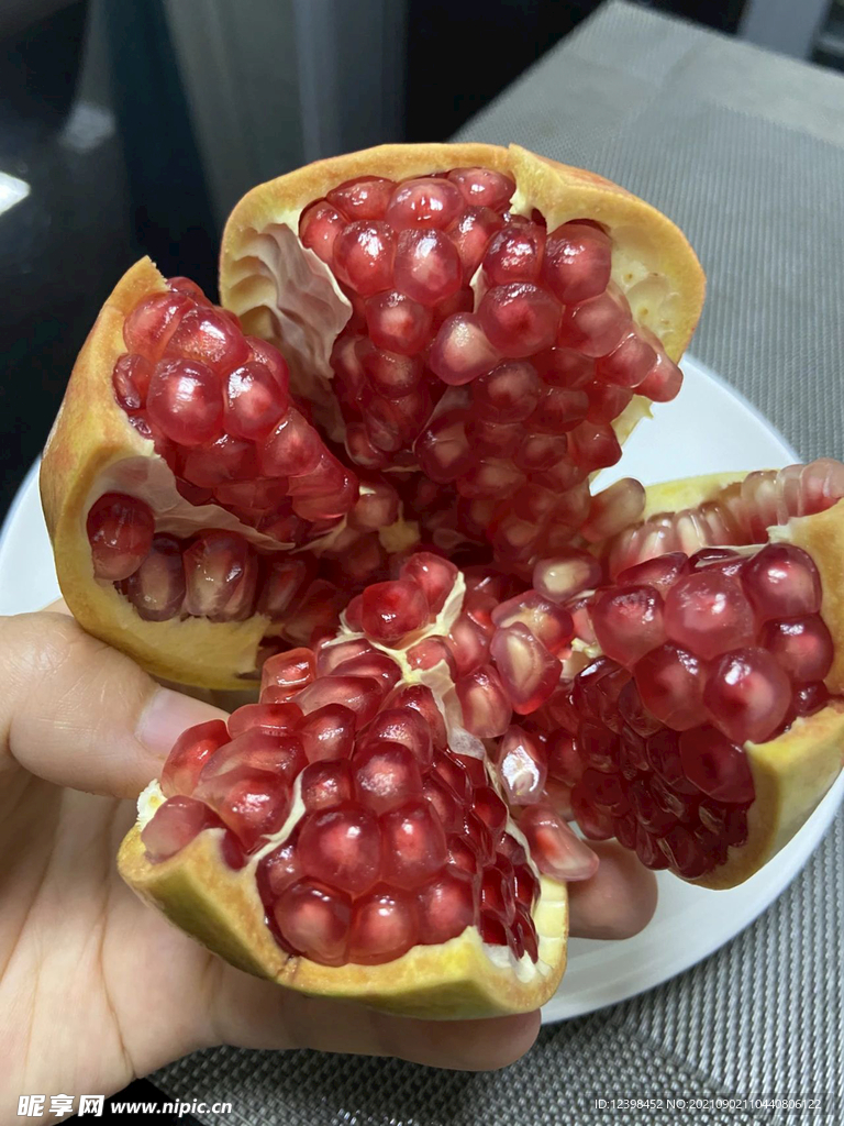 石榴