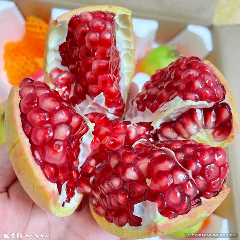 石榴