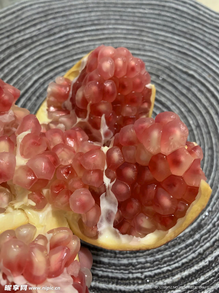 石榴