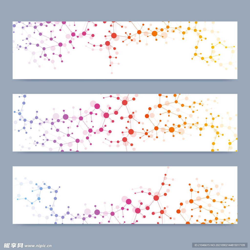 色彩科技点线矢量图