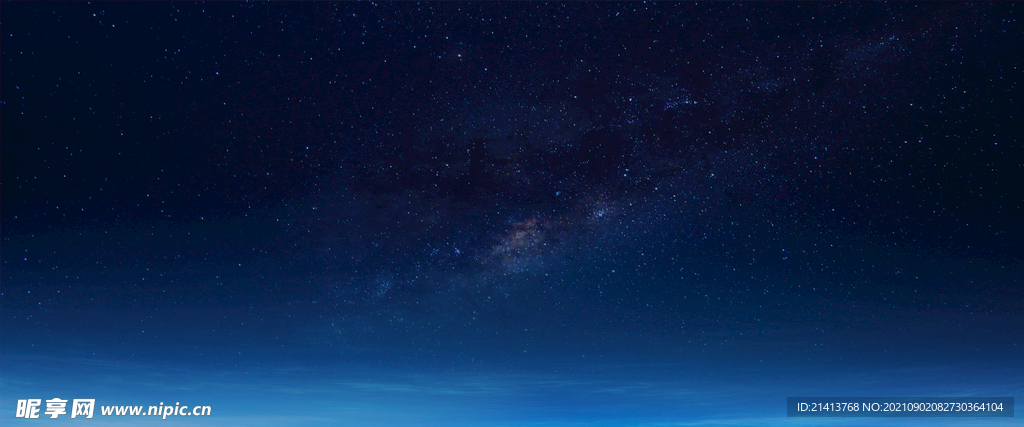 宇宙星空银河 