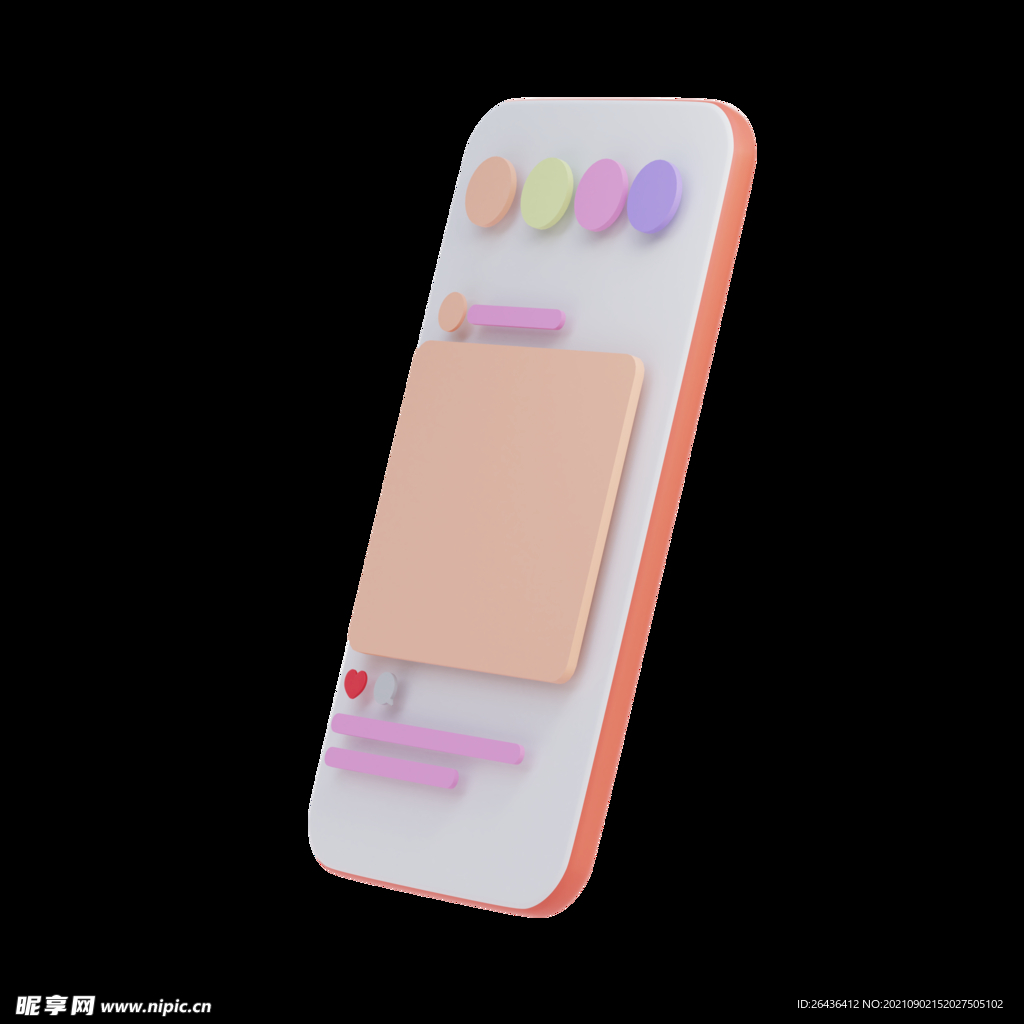 c4d卡通手机