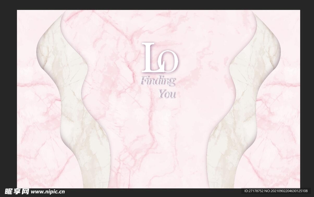 粉色大理石纹婚礼