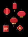 喜庆灯笼