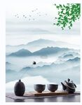 中国风 