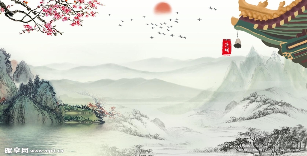中国风  