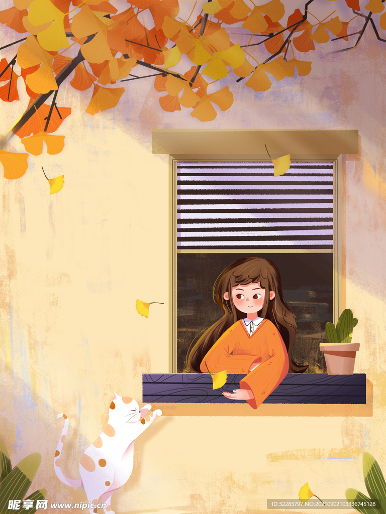 秋天背景