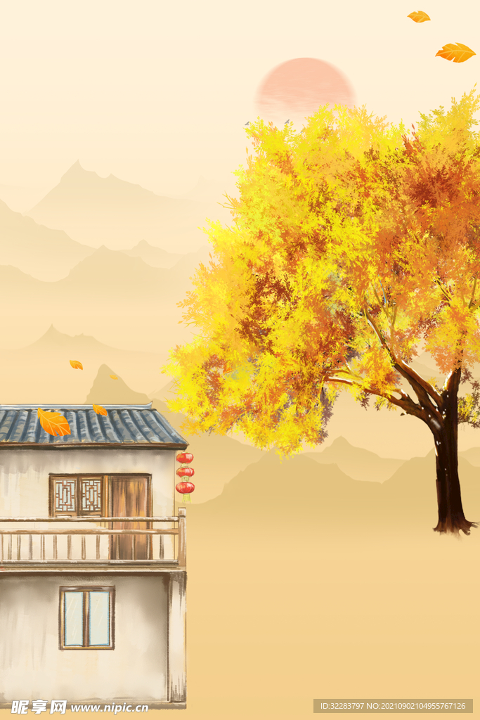 秋天背景