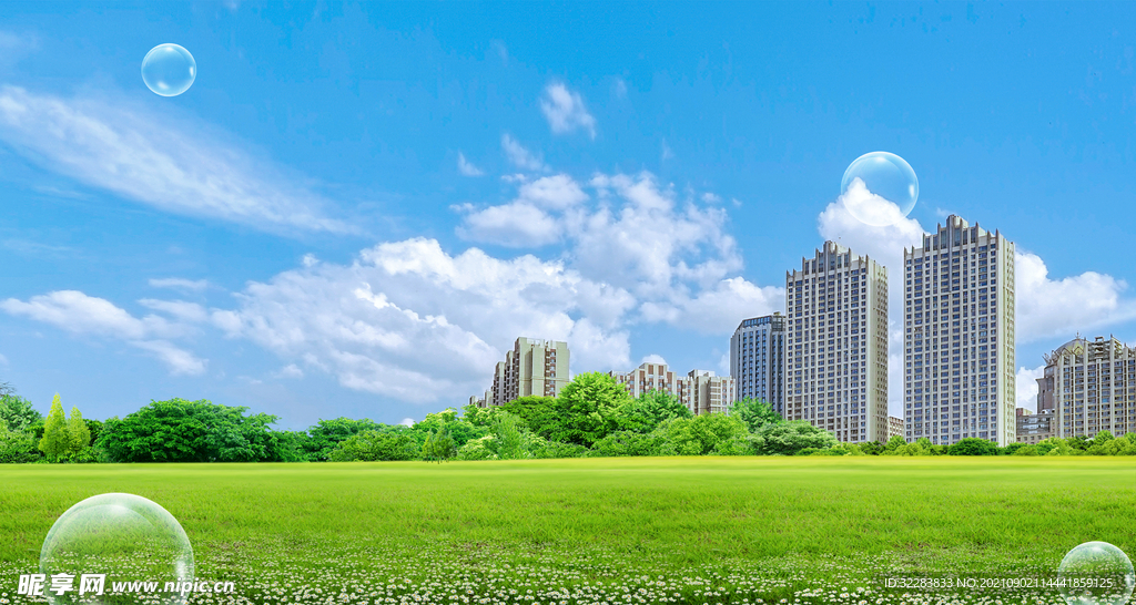 环保背景