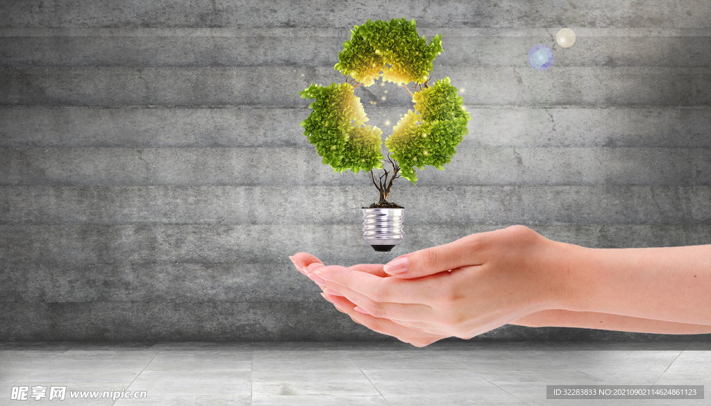 环保背景