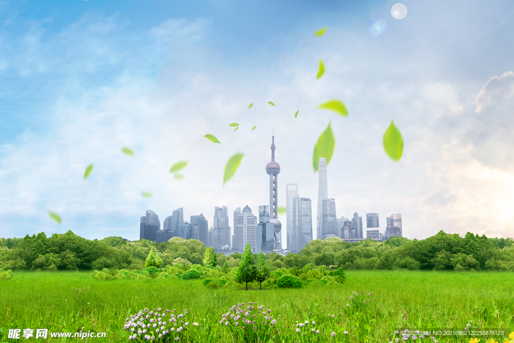 环保背景