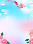 感恩节背景