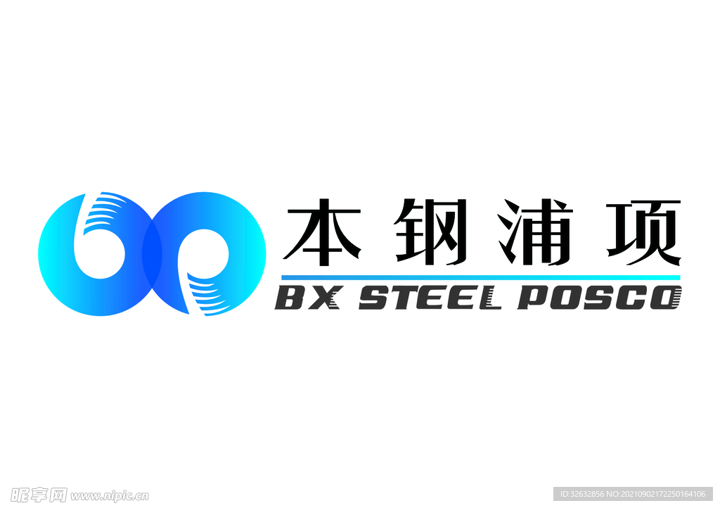 本钢浦项logo