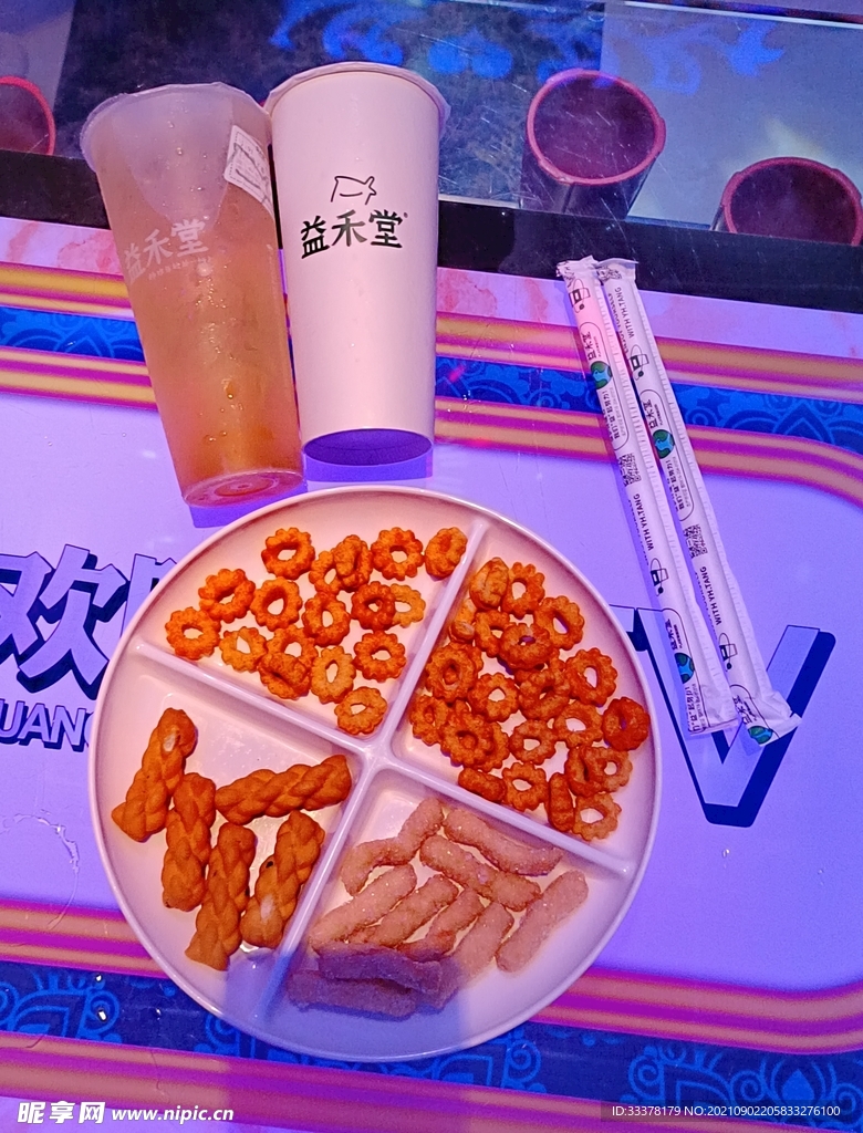 零食拼盘