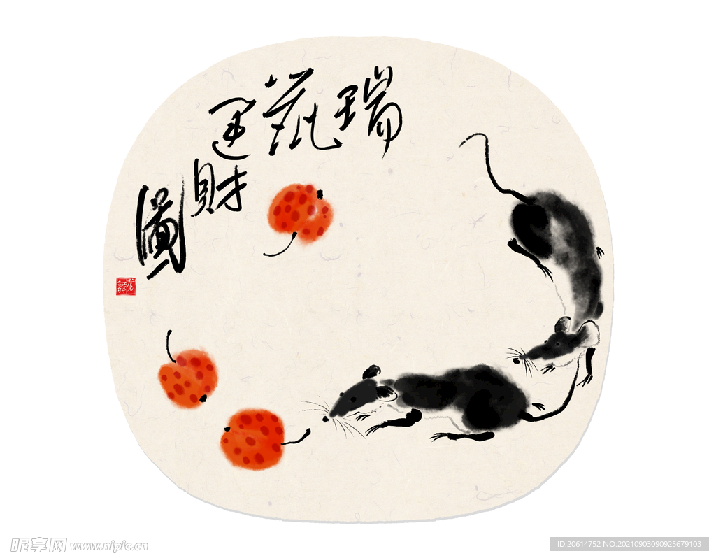 十二生肖之中国风鼠年