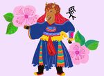 十二生肖之马年