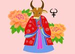 十二生肖之年牛