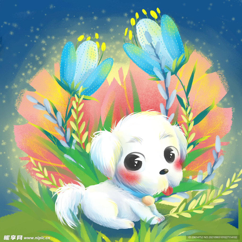 十二生肖之可爱的小狗