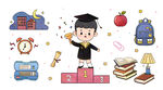学习素材