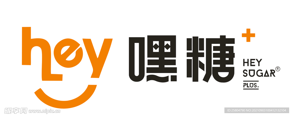 嘿糖