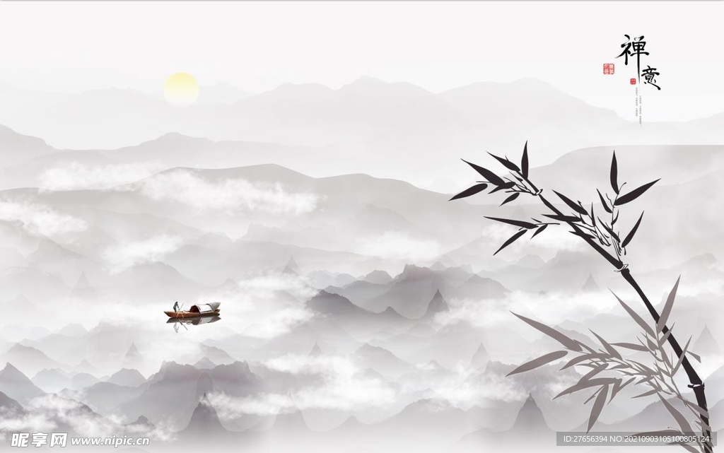 山水画 