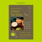 绿茶海报
