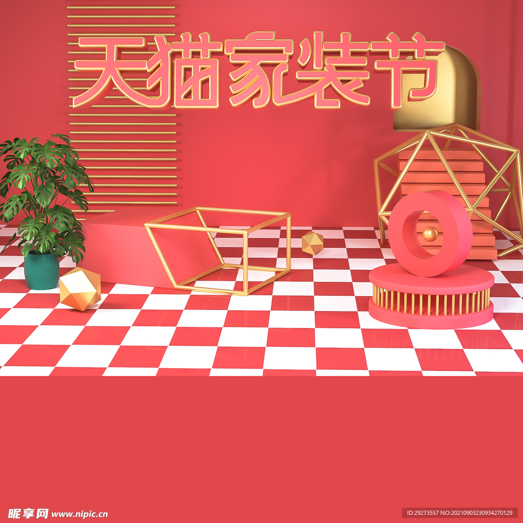 主图背景