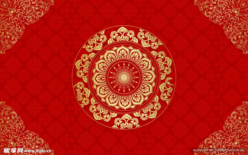 中式花纹