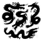龙 