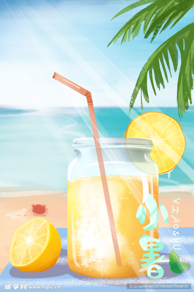 24节气插画