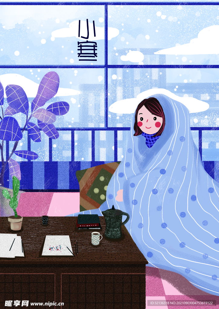 24节气插画
