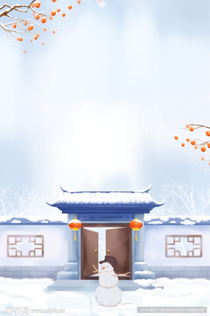 冬天背景