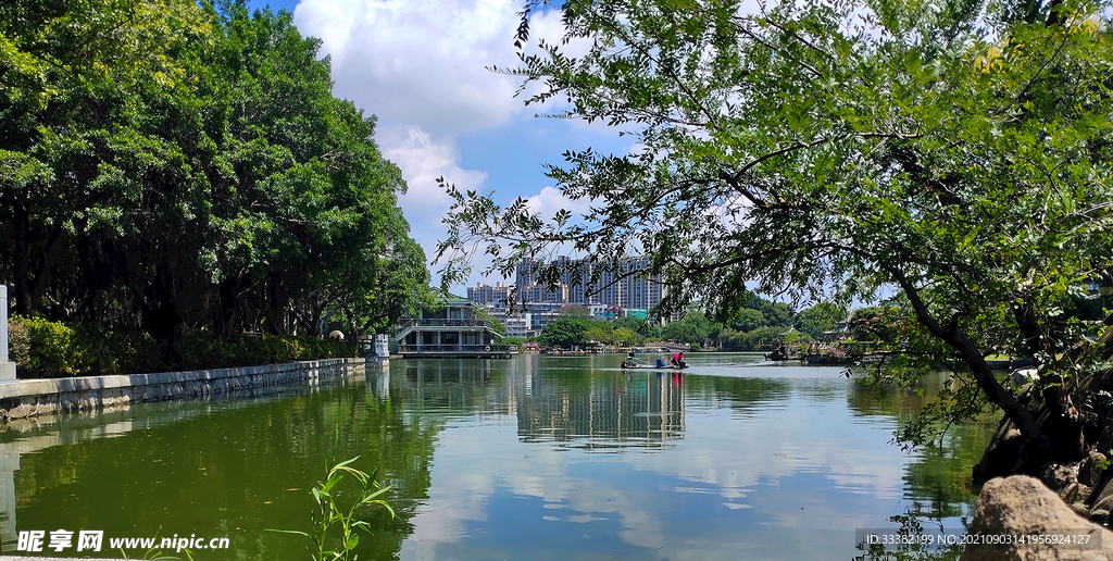 汕头市中山公园
