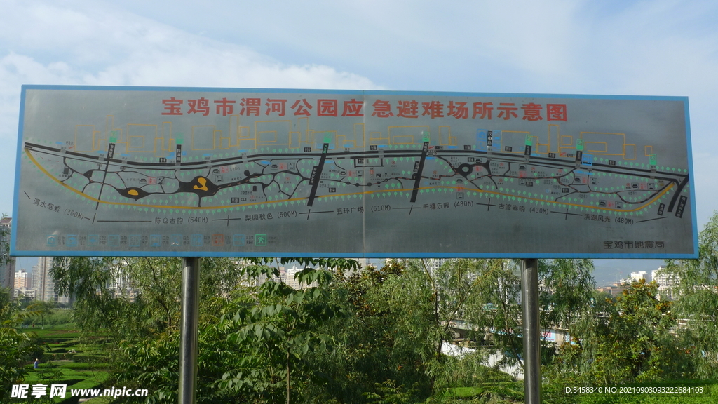 河堤公园