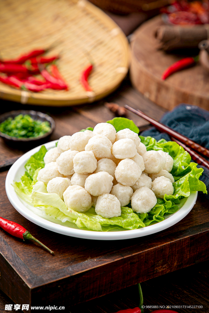鱼丸
