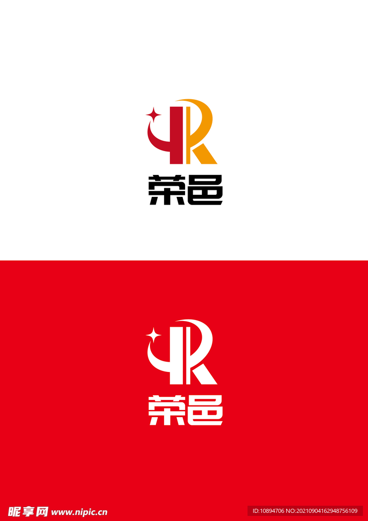 建设标识设计