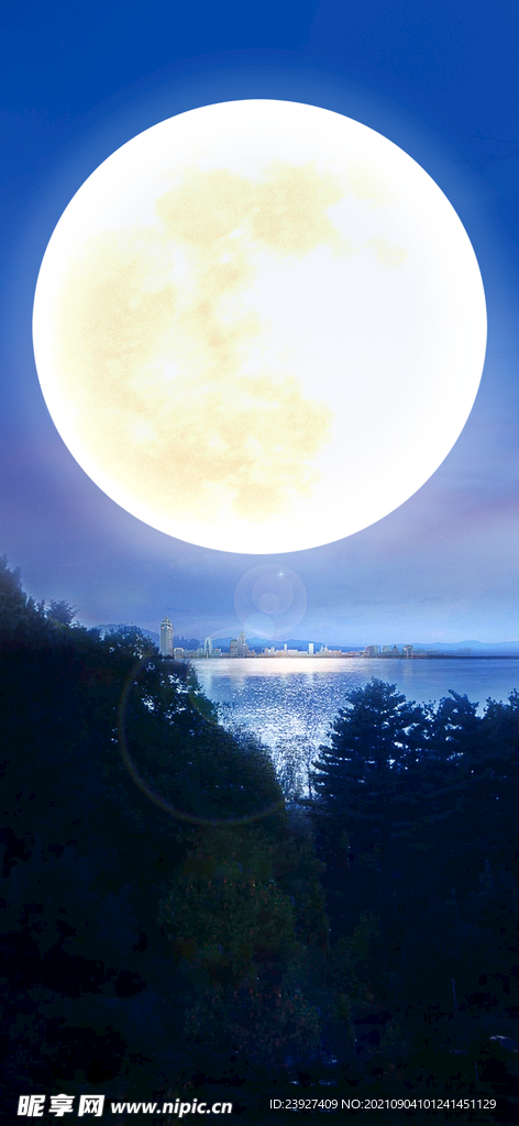 中秋海报