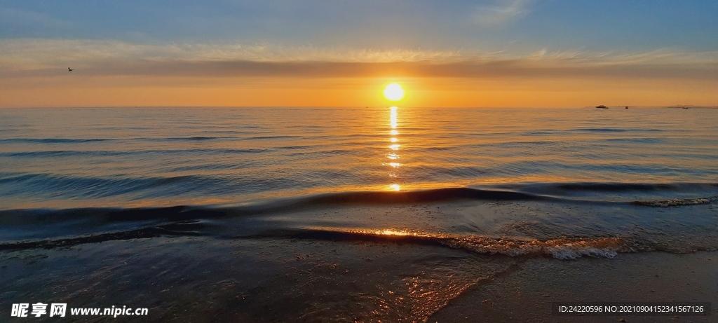 夕阳