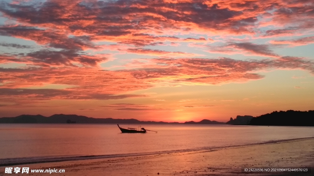 夕阳