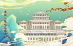 周口文化艺术中心 地标文化墙