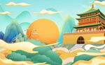 地标文化墙