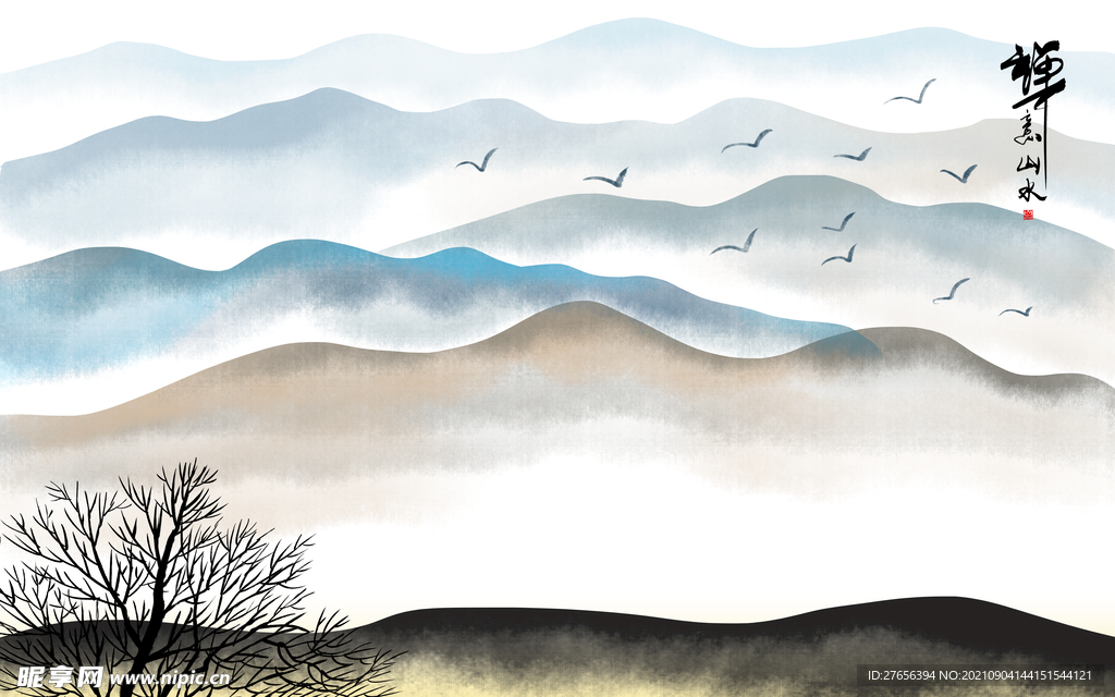 山水画 