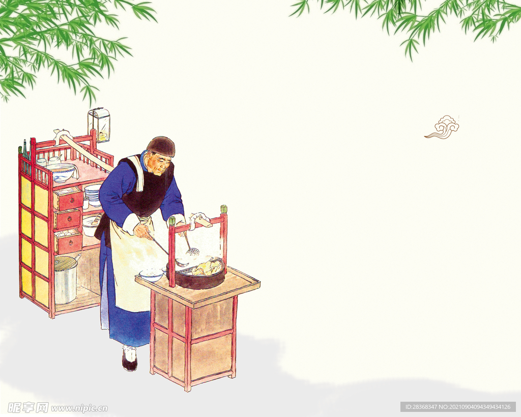 美食海报背景